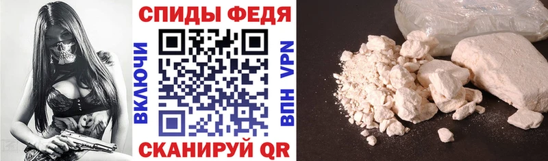 как найти   Новоульяновск  Amphetamine 97% 