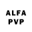 APVP крисы CK Vladislav Fisher