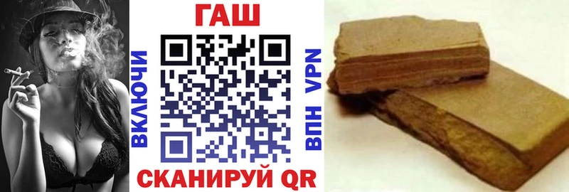ГАШ гарик  Новоульяновск 