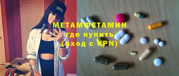 бутик Верея