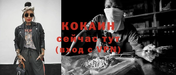 бутик Верея