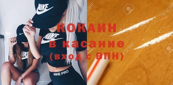 бутик Верея