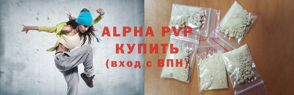 дистиллят марихуана Верхнеуральск