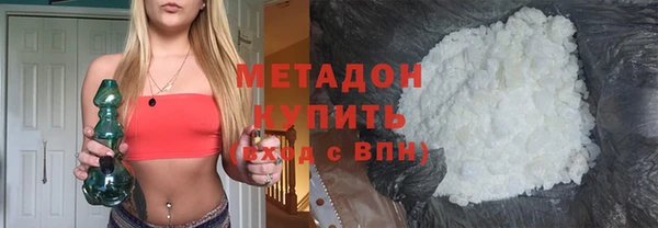 героин Пересвет