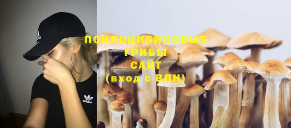 дистиллят марихуана Верхнеуральск