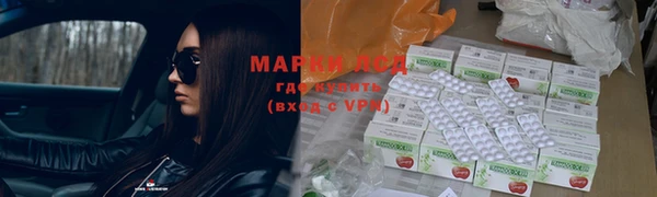 дистиллят марихуана Верхнеуральск