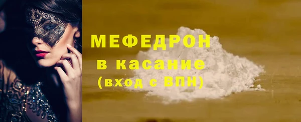 бутик Верея