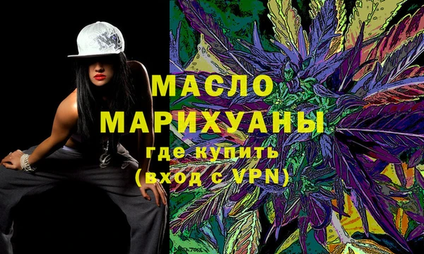 бутик Верея