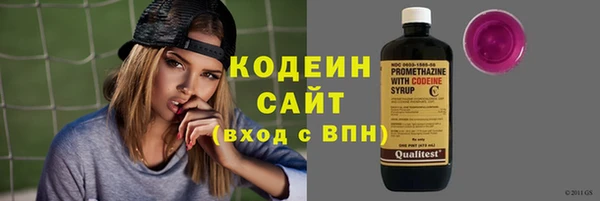 бутик Верея