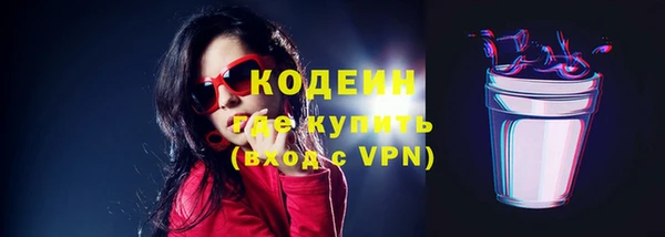 бутик Верея