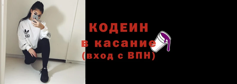 дистиллят марихуана Верхнеуральск