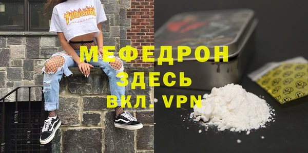 дистиллят марихуана Верхнеуральск