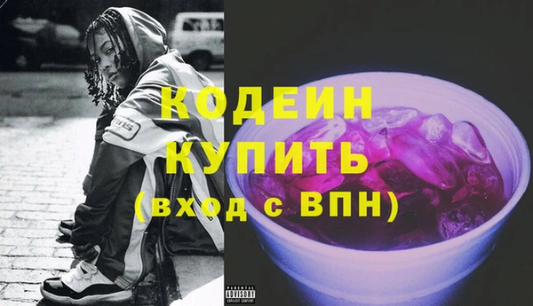 дистиллят марихуана Верхнеуральск