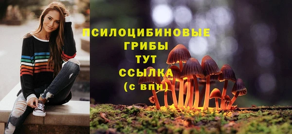 дистиллят марихуана Верхнеуральск