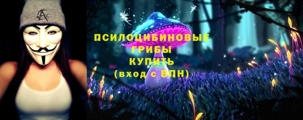 дистиллят марихуана Верхнеуральск