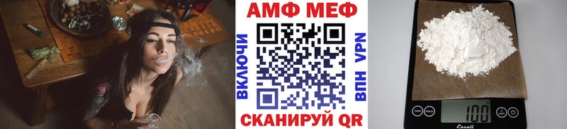 Первитин пудра  наркотики  Новоульяновск 