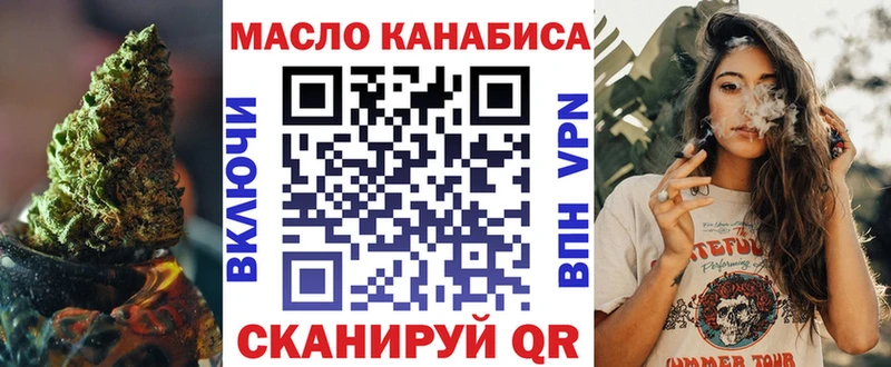Дистиллят ТГК концентрат  Новоульяновск 